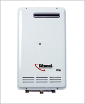 Rinnai 2532W-C